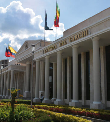 Universidad Politécnica Estatal del Carchi (UPEC) (Tulcán)