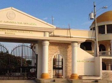 Universidad Agraria del Ecuador (Guayaquil)